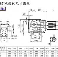 K87减速机电机尺寸图纸