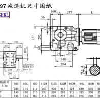 K97减速机电机尺寸图纸