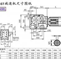 K107减速机电机尺寸图纸