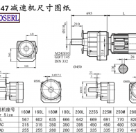 RF147减速机电机尺寸图纸