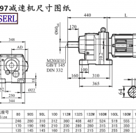 R97减速机电机尺寸图纸