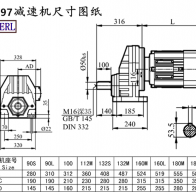 RX97减速机电机尺寸图纸