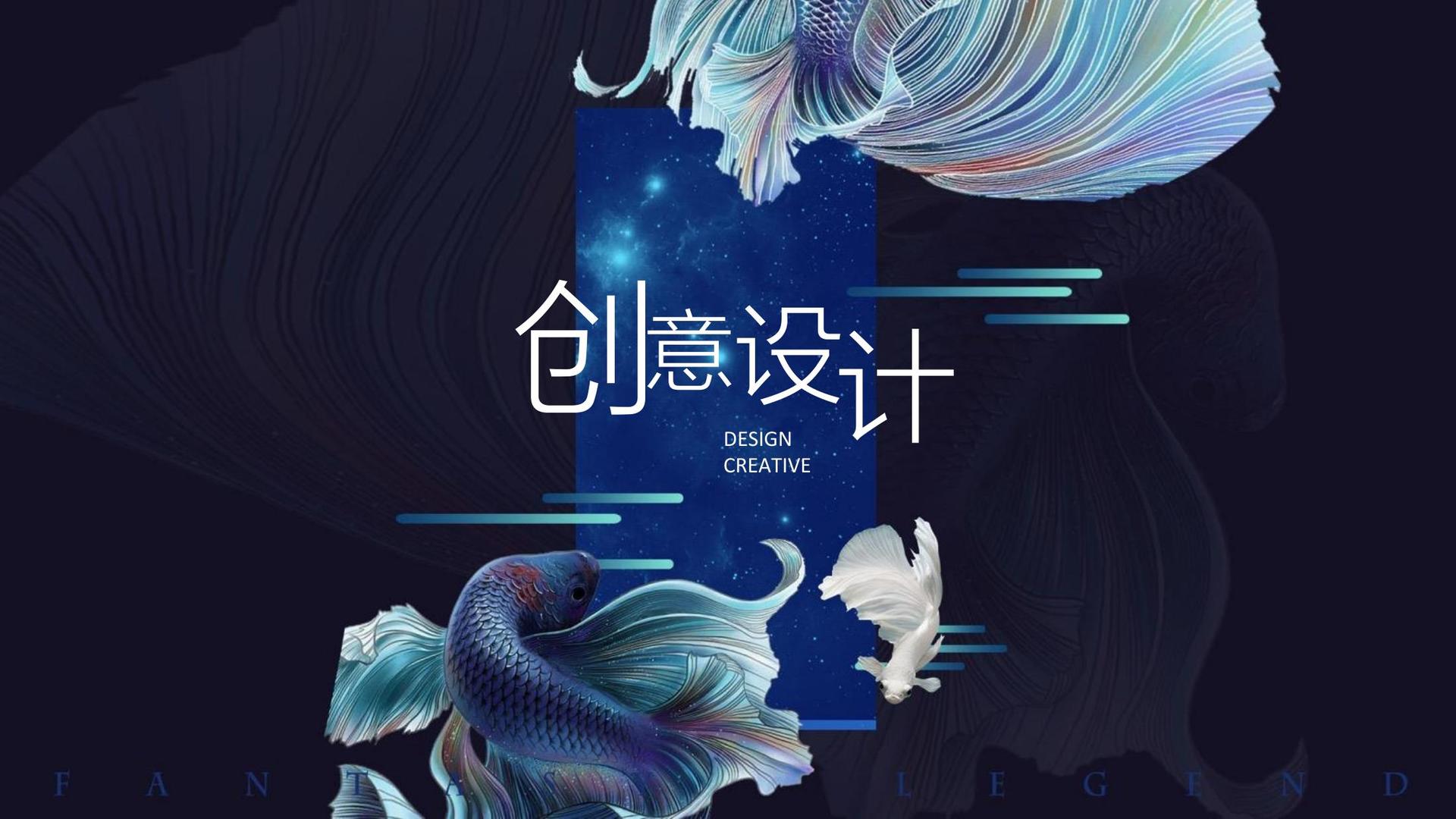 安远传媒文化完成年度重点项目阶段性成果发布